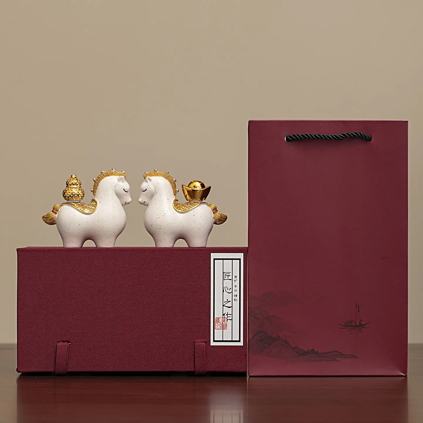 Simple white immediately comes with [a pair of go1