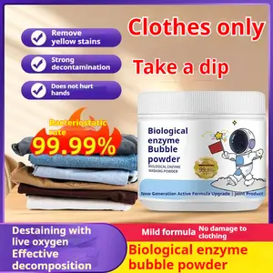 Biological enzyme bubble powder, powerful decontamination, strong bleaching, yellowing, stain removal, whitening, oil removal, lazy bubble washing powder