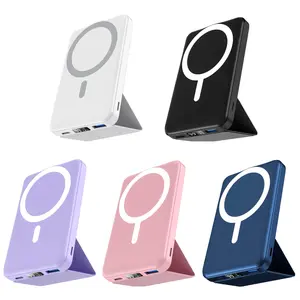 podoru Magnetic Power Bank 10000mAh, 22.5W Fast Charging Wireless Portable Charger with Foldable Stand & USB-C Cable, MagSafe-Compatible Silicone Mobile Accessories for iPhone 17/16/15/14/13/12 Series, Compact Travel Charger for Smartphones & Devices, Cha