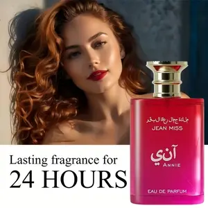 ANNIE Red Women's Perfume, 3.4 fl. oz., Women's Fragrance, Long-Lasting Scent