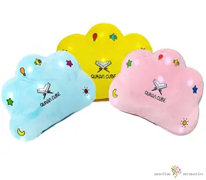 Islamic Quran Pillow for Children