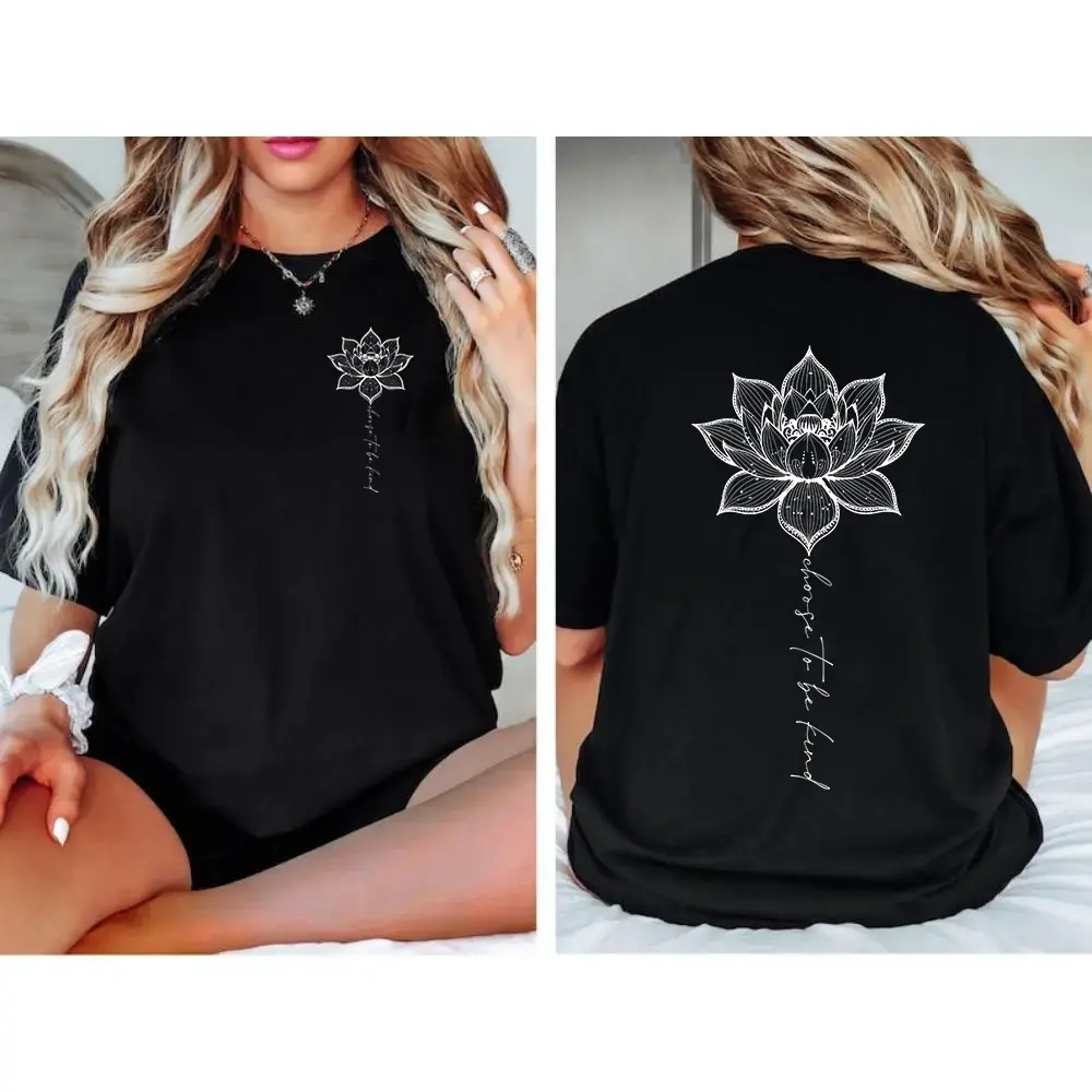 Boho Lotus Mandala Shirt - Choose To Be Kind Tshirt - Cute Flower Mandala Graphic Tee - Yoga Gift For Her - Meditation Gifts