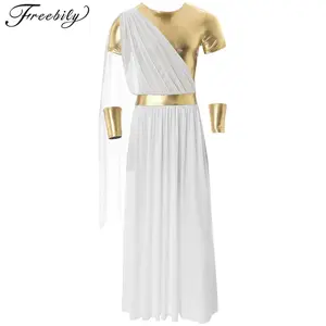 Men Halloween Ancient Greek Zeus God Cosplay Costume Roman Toga Short Sleeve Robe with Cuff Theme Party Priest Role Play Clothes