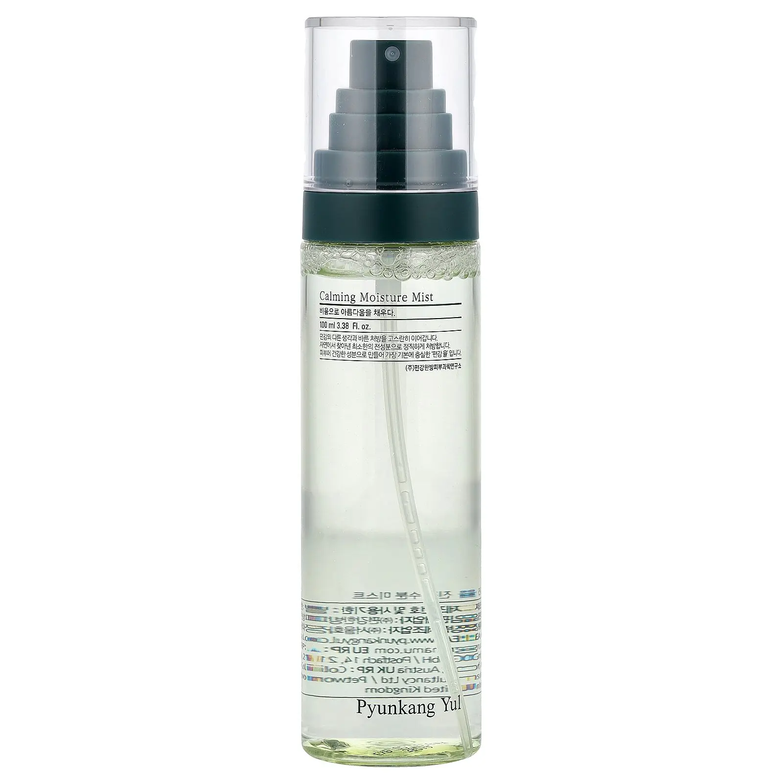Pyunkang Yul Calming Moisture Mist , 3.38 fl oz (100 ml)