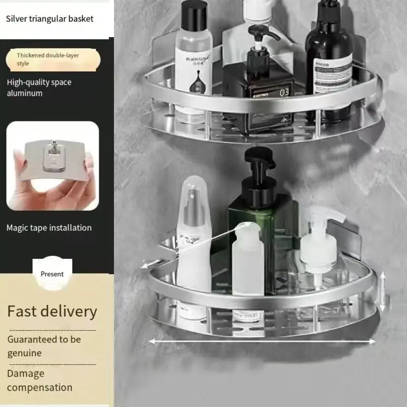 Stainless Steel Corner Shower Rack, Wall-Mounted Shower Caddy, Bathroom Storage Organizer Rack, Bathroom Accessories, Shower Caddy, Bathroom Organizer Supplies, Shower Organizers, Shower Caddy Shelf, Bathroom Organization
