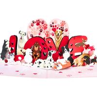 Love Dog