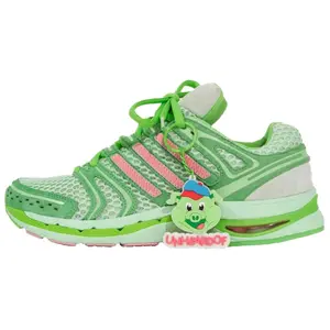 UNheardof x adidas Adistar Control 5 Piggy Runner 2.0 'Cupcake'