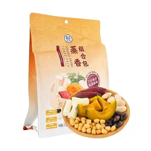 FRESHIPPO Instant Steamed Vegetable & Bean Mix 270g - High Fiber, High Protein, 0 Fat, Clean Ingredients - Pumpkin, Yam, Sweet Potato, Chickpeas, White Kidney Beans, Black Eyed Peas