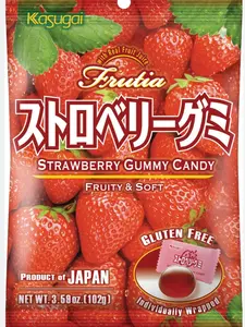 Strawberry Gummy Japanese Candy Strawberry Gummy Japanese Candy
