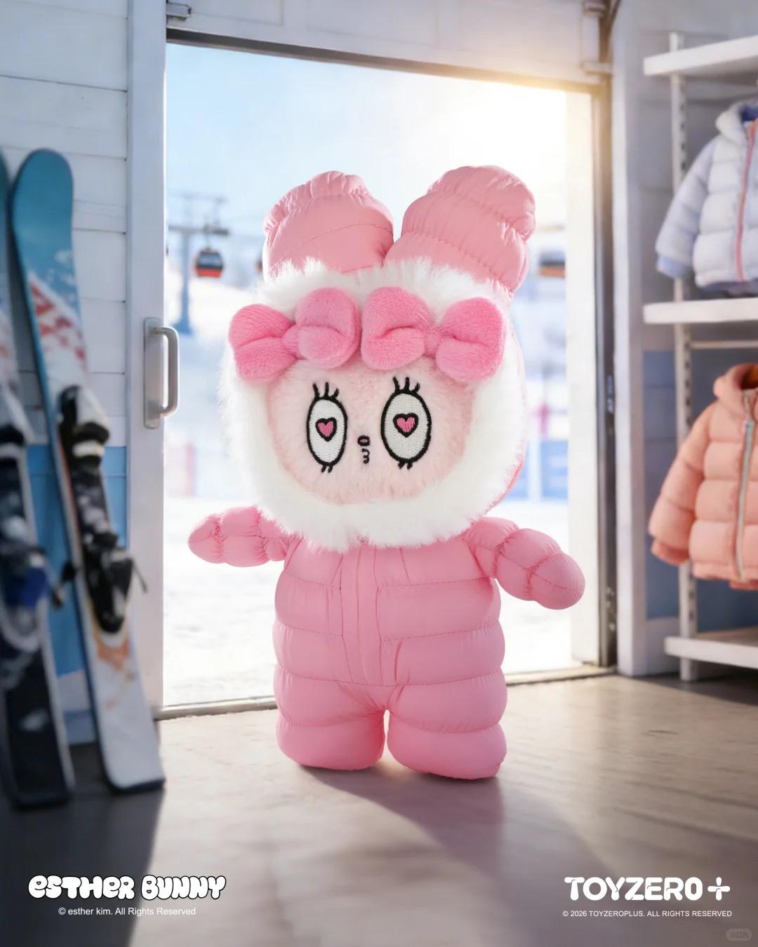 Esther Bunny Fashion in Motion Plush Keychain Series Blind Box Plush Blind Box Cute Anime Vinyl Plushies Collectible Birthday Gifts for Girls Perfect New Year Gift, Unique HolidayHome & Office Decorations