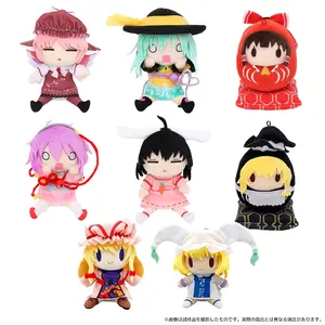 100%Offical Stuffed Pendants COS Anime Touhou Project Komeiji Satori Nazrin Hoan Meirin Cartoon Doll Toys Kids Collectible Gifts