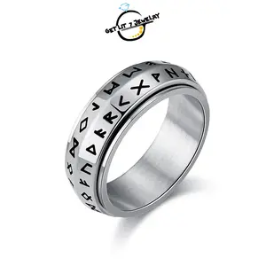 New Hip-Hop Retro Viking Rune Rotatable Ring | Hip-Hop Style | Retro Style | Viking Culture | Stress and Anxiety Relieving | Holiday Gift | Fashion Accessory | Trendy Jewelry | Party Jewelry | Gifting Selection |