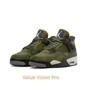 Mid-Top Retro Basketball Shoes with Military Green Suede Paneling