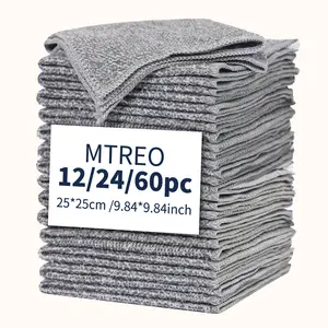 MTREO 12/24/60 PC Japanese Bamboo Charcoal Rag 25x25cm Gray Super Absorbent Kitchen Cleaning Supplies No Scratch Compact Size Easy Maneuvering
