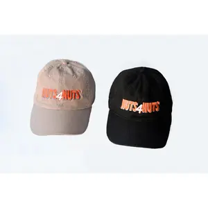 Nuts4Nuts Baseball Hat