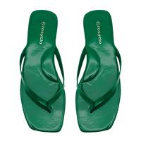 Green( miror surface)