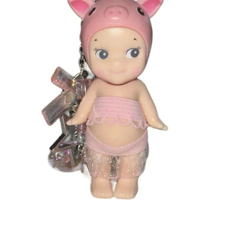 Sonny Angel keychain