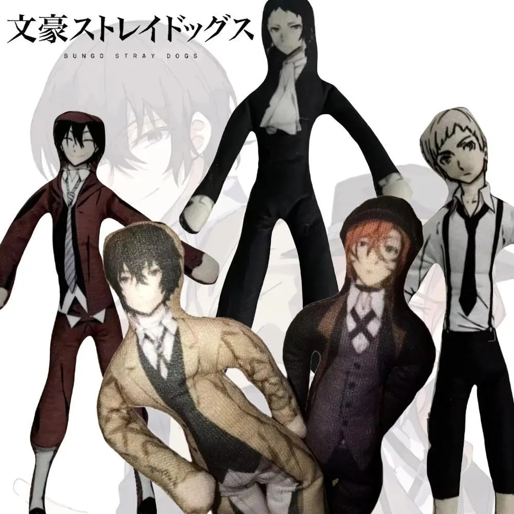 Anime Bungo Stray Dogs Dazai Osamu Nakajima Atsushi Nakahara Chuuya Cosplay Plush Doll  Abstract Joint Mobility Stuffed Dolls