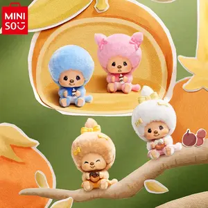 Monchichi Coffee Farm Series Face-Changing Blind Box Pendant Cute Farm Styling With Multiple Expressions Lovely Bag Ornament Perfect Collection And Gift For Trendy Toy Lovers