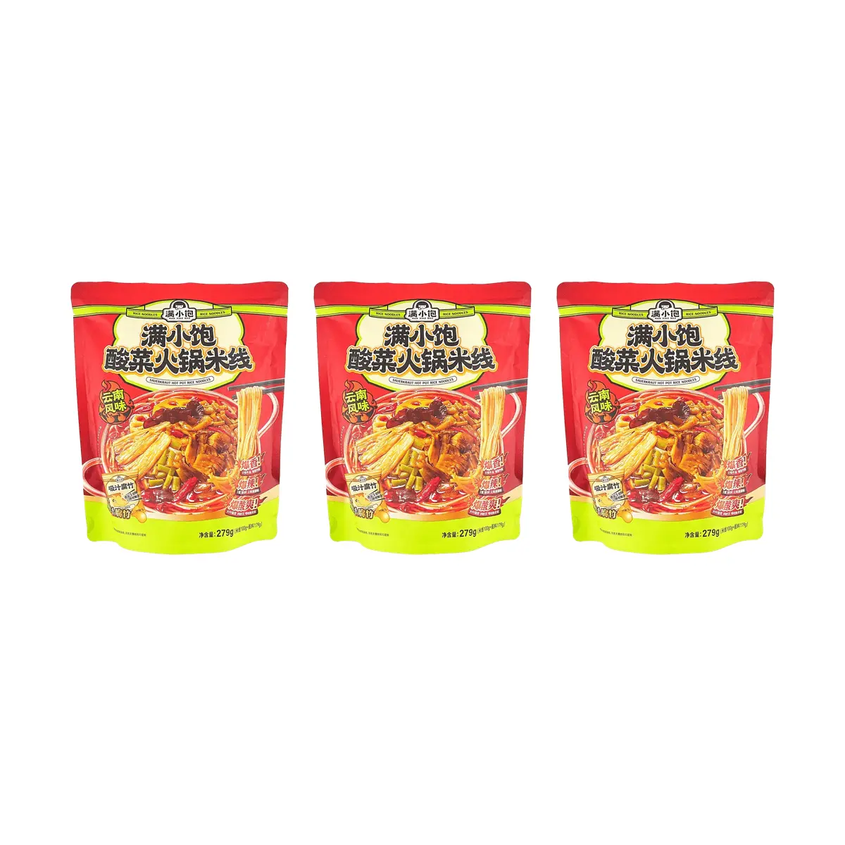 ManXiaoBao YUNNAN Pickled Cabbage Hot Pot Rice Noodles,9.84 oz*3【Value Pack】