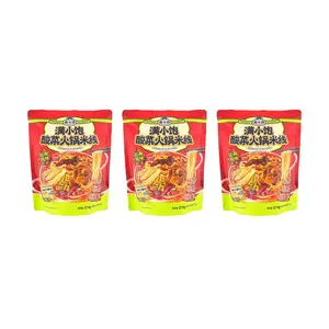ManXiaoBao YUNNAN Pickled Cabbage Hot Pot Rice Noodles,9.84 oz*3【Value Pack】
