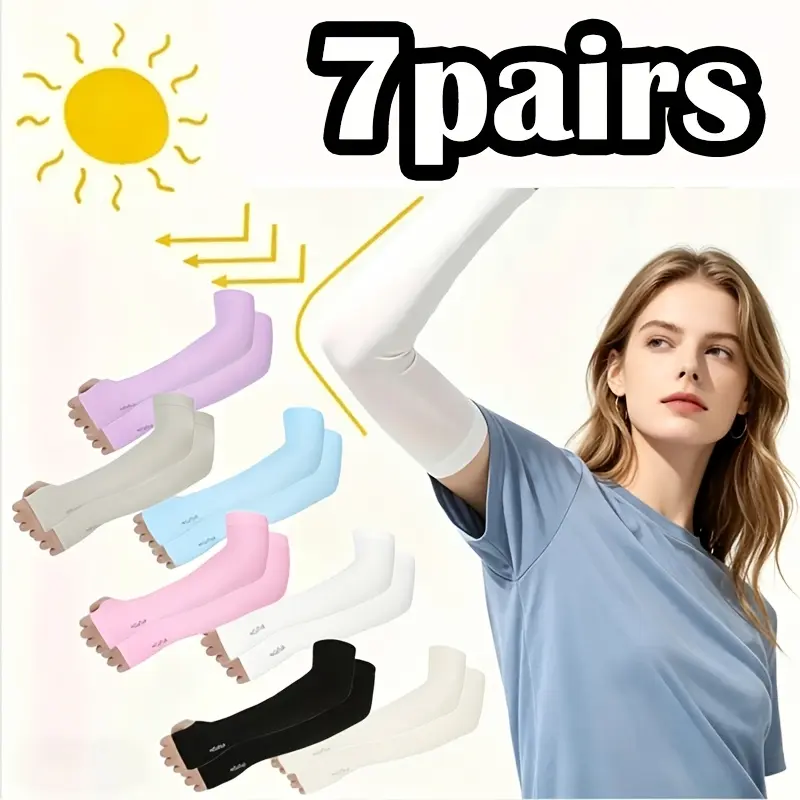 7PAIRS