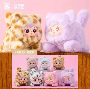 (BOGO)Samuel Miao Miao Cute Moments Blind Box