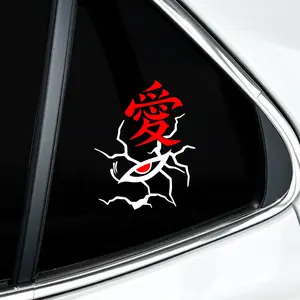 1PC  For Car Rearview Mirrors, Naruto/Chinese Cool Enthusiast Stationery Anime-Chinese element decor Easily fill items with cool personalized atmosphere, Daily use details are full of anime-Chinese cool feeling of the shape