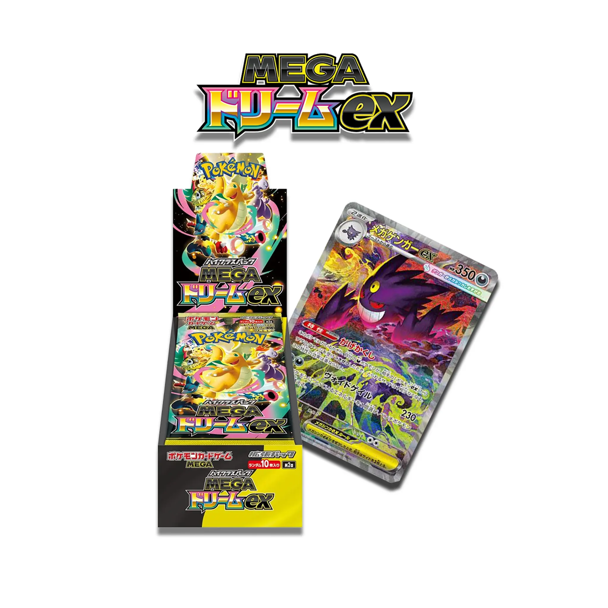 pressti prime pokemon cards - TikTok Shop