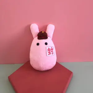 Toilet-bound Hanako-kun Plush Doll Toy Yugi Amane Cute Soft Stuffed Pillow Birthday Gift 20cm