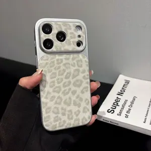 Glitter Leopard Print Phone Case, Compatible for iPhone 17/16/15/14/13 Pro Max, Creative Minimalist & Trendy Design, Shockproof Anti-Drop Protective Cover, Durable Full-Body Protection Against Drops and Scratches
