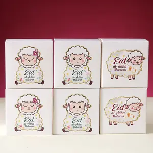 Cute Cartoon Sheep Print Gift Box Set, 10/15/20 Pieces, Candy Boxes, Ideal for Eid Al Adha Party, Snacks, Chocolate, Kids Gifts