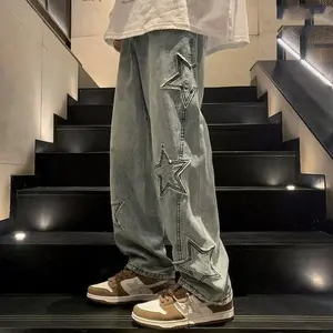 2025 Five-Pointed Star Jeans for Men, Straight Loose Fit, Floor-Length Wide-Leg Pants , New Style customised clothes Black Blue