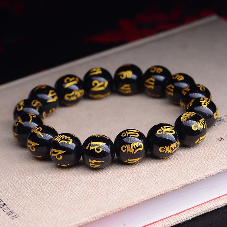 【110】Hot stamping six character mantra Buddha bead bracelet, single circle jewelry, unisex couple bracelet, diameter 14mm