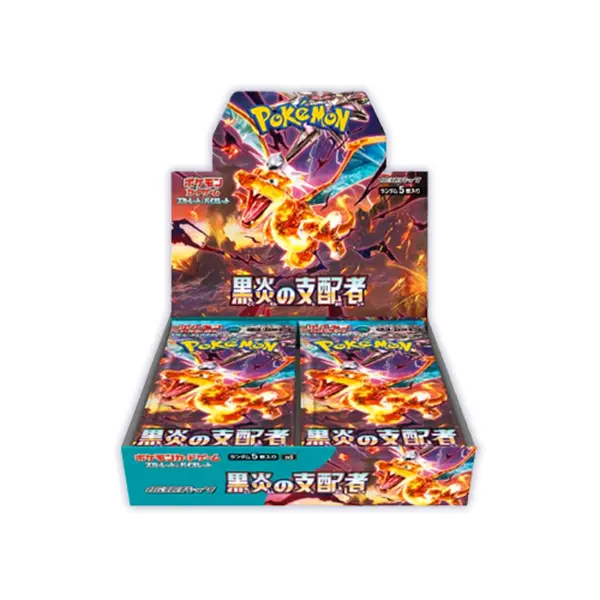 Pokmon Trading Card Game Ruler of the Black Flame Booster Box Scarlet & Violet SV3 Japanese Sealed - TikTok Shop Pokmon Trading Card Game Ruler of the Black Flame Booster Box Scarlet & Violet SV3 Japanese Sealed - TikTok Shop