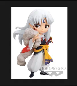 Banpresto Inu Yasha - Sesshomaru (Ver.A) Q-Posket Figure