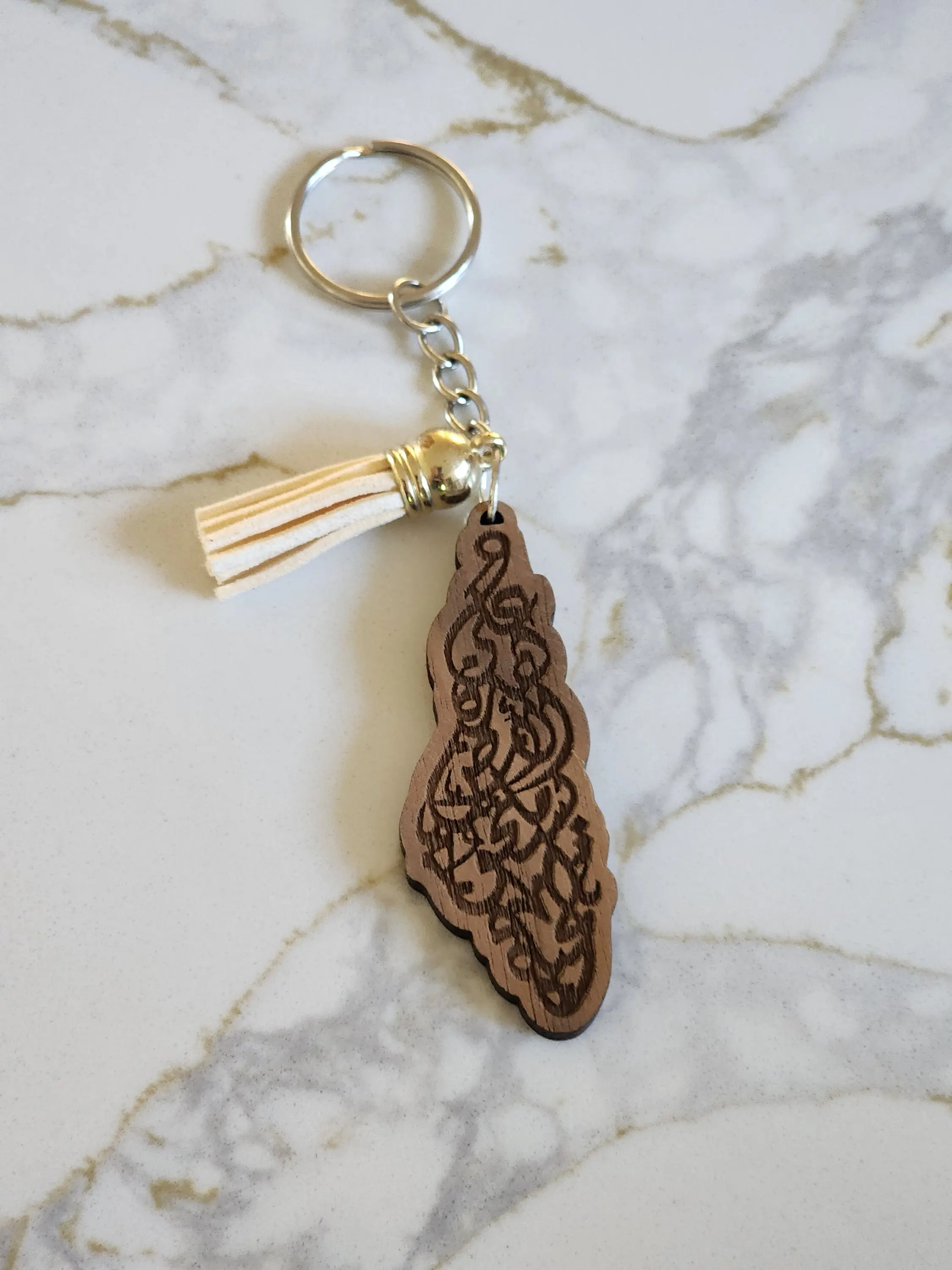 Palestine Map and Calligraphy Keychain
