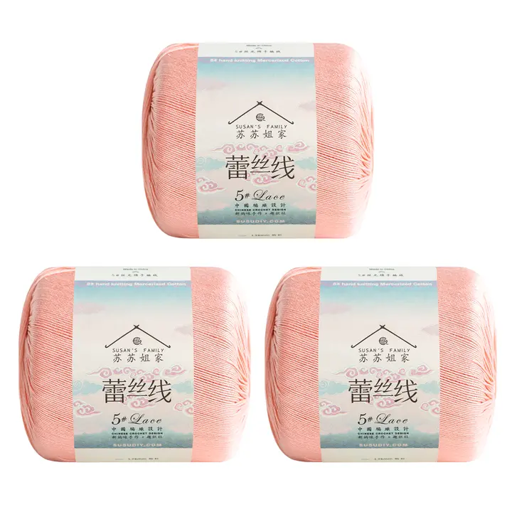 35#Peach Pearl