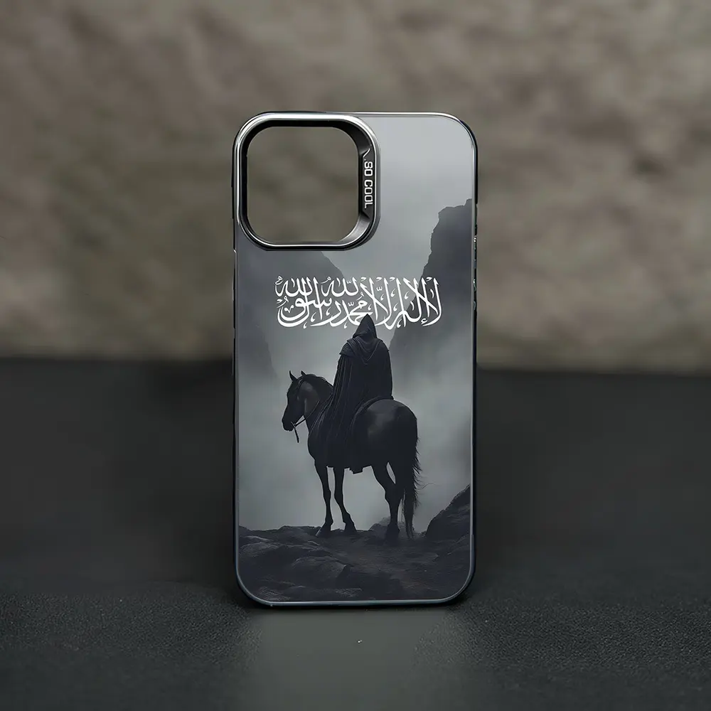 Arabic Calligraphy Horse Rider Pattern Smartphone Casing - Fashionable Minimalist, Anti-Slip, Large Camera Hole Drop Protection Accessory for iPhone 17/16/15/14/13/12/11 Plus/Pro/Max, Unisex Holiday Gift for Handheld Devices, Accessories