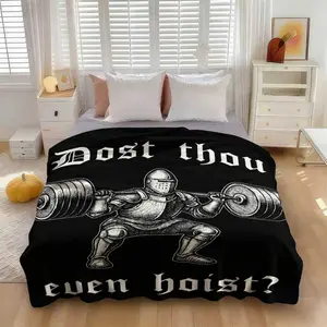 Funny Medieval Knight Gym Blanket - "Dost Thou Even Hoist?" Lifting Squat Design,Funny Gym Blanket  , Soft Fleece Blanket  for Fitness Lovers & Gym Enthusiasts