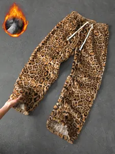 Men's Street Style Striped Leopard Print Loose Long Pants, Elastic Waist Knit Sportswear, Casual Fashion for Daily Wear and Gifts