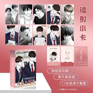 55 Pcs/set Non Zero Sum Double-sided Laser Small Card Three-inch Rounded Corners Exquisite HD Photocard Fans Cosplay Gift