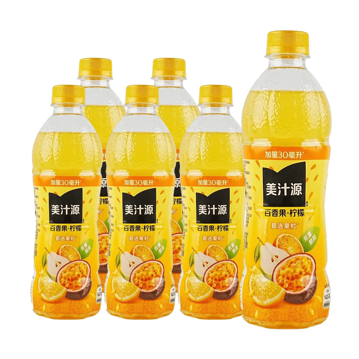 Minute Maid Passion Fruit & Lemon Fruit Drink 450ml x 6 Pack - Refreshing Juice Beverage