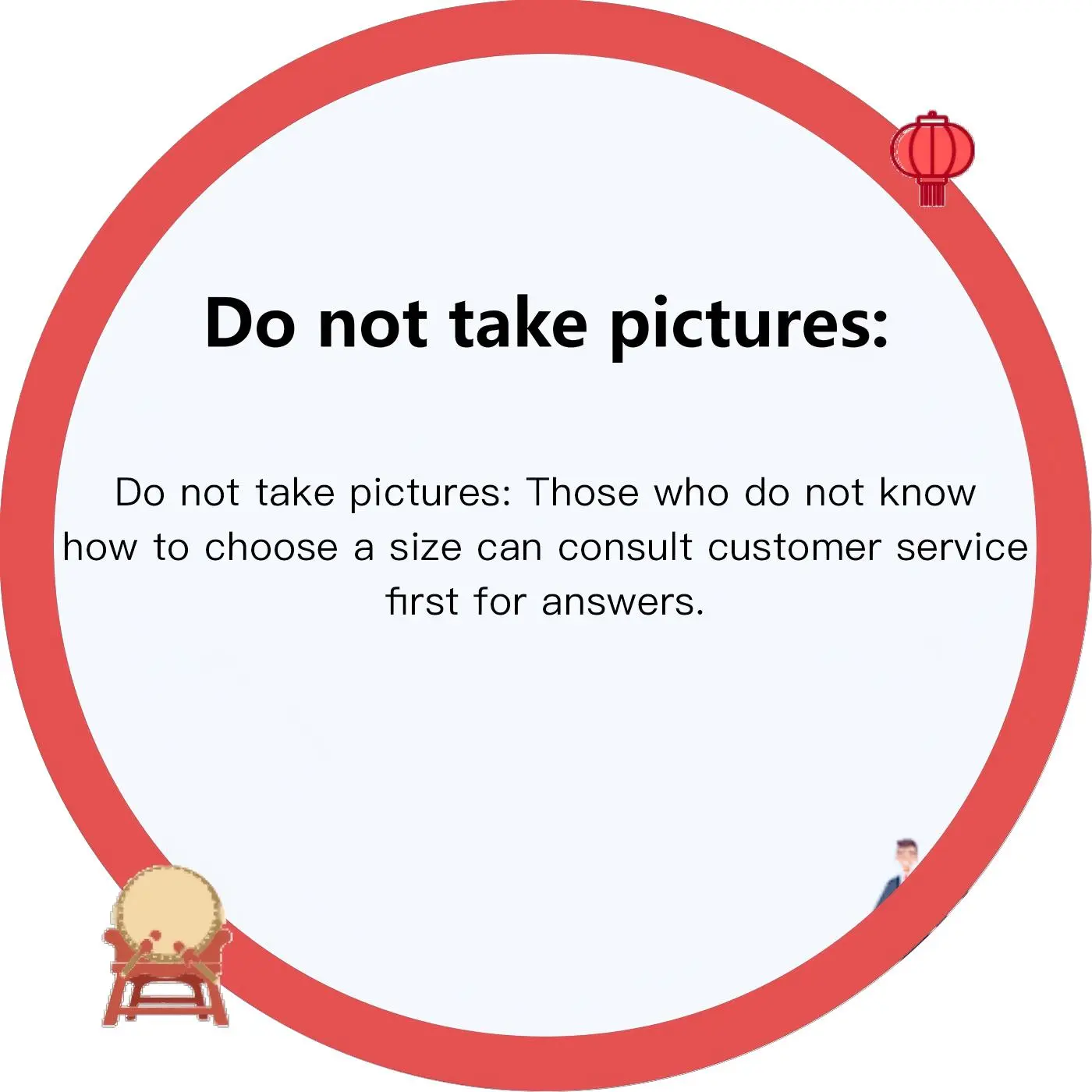 Do not take pictures