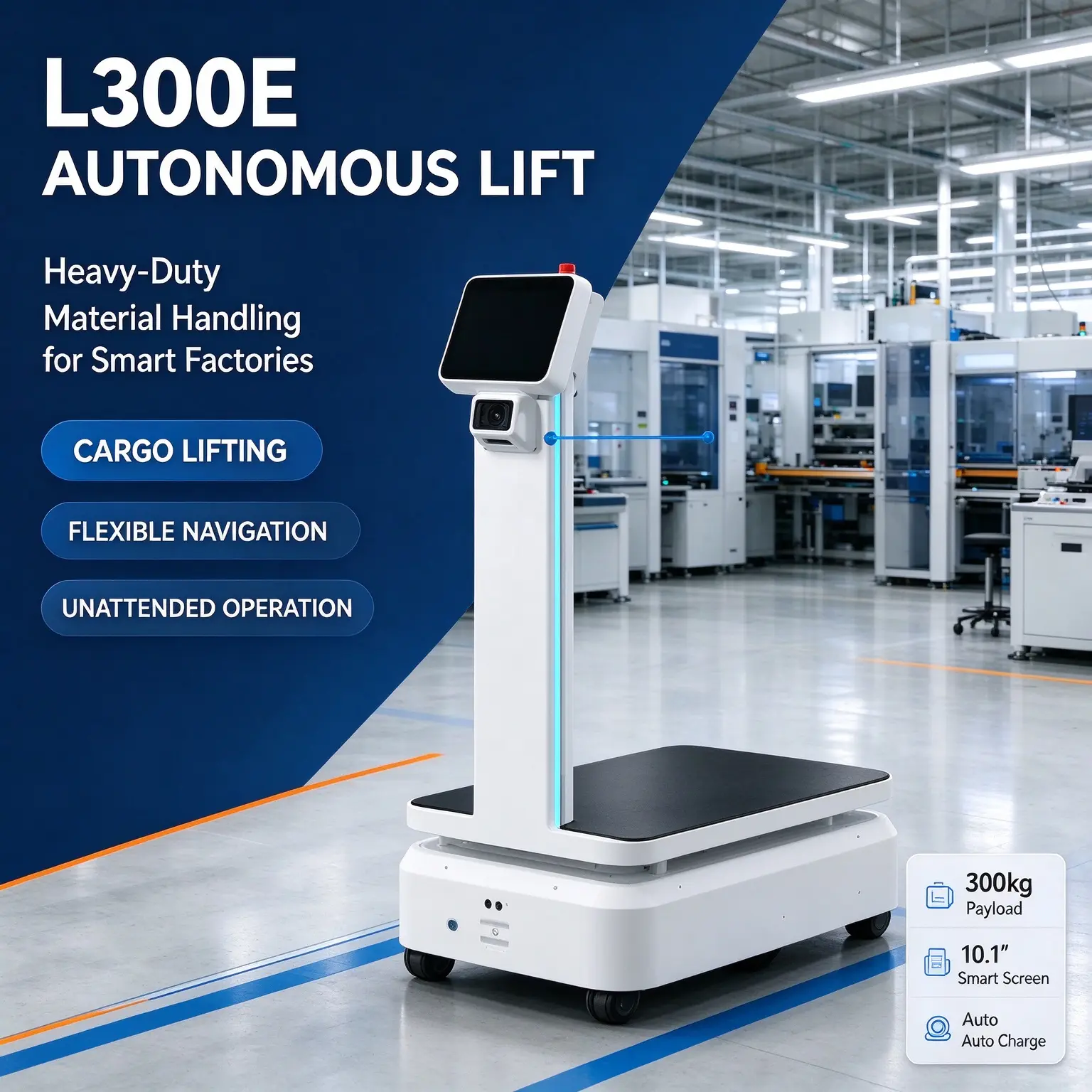 L300E Autonomous Lift Robot, 300kg Heavy Load AGV Robot, Auto Navigation & Obstacle Avoidance, Auto Charging AMR Robot for Factory Warehouse Material Handling