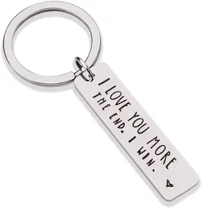 1pc Stainless Steel Keychains, "I LOVE YOU MORE" And "I LOVE YOU MOST", Rectangular Couple's Gift Key Rings