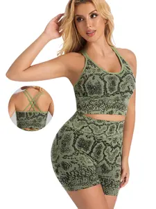 Snake Print Sculpting Workout Set, Push Up Sports Bra & High Waist Tummy Control Shorts, Women's Fitness Clothing