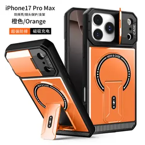 Military Shockproof Magnetic Armor Case for iPhone 17/16/15/14/13/12/11 Pro Max |   Matte Stand & Lens Protection