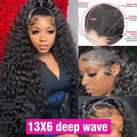 13x6 HD Lace Wig