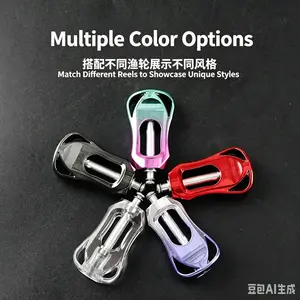 Yingmeng Simple Spinning Reel Modification Parts - Hollow Handle Knob, Ultra-Light Fishing Reel Knob, Crank Arm, Ultralight Fishing Tackle Parts for Lure Fishing